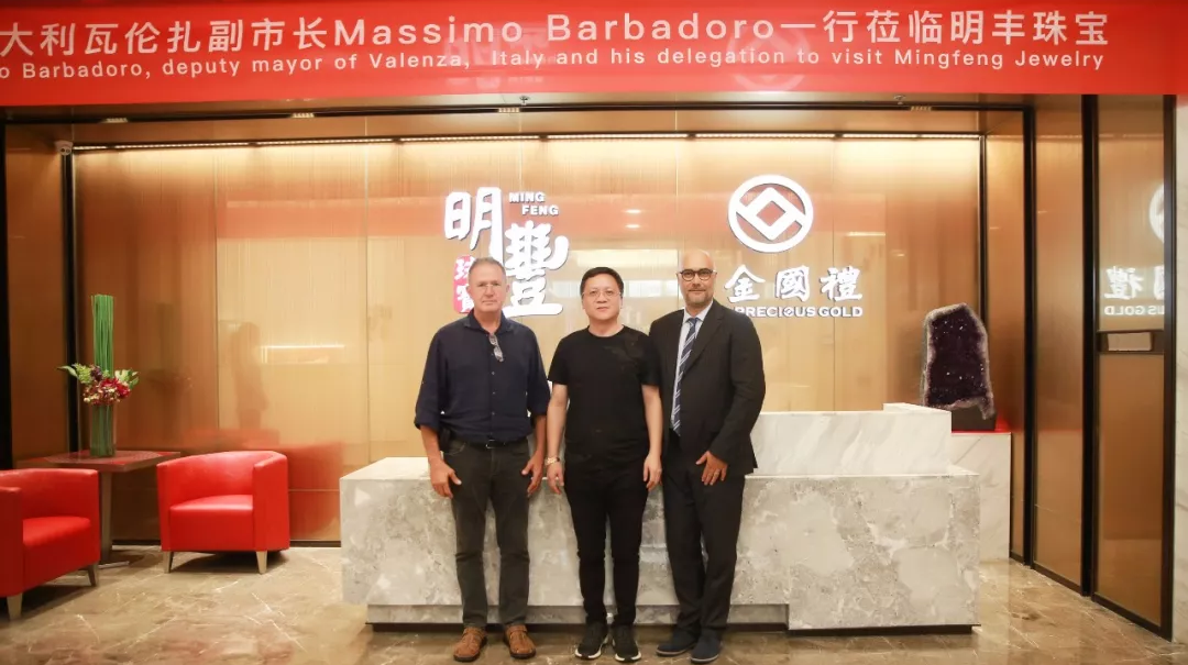 时尚买手文化设计节意大利副市长到访开云官方体育app官网-开云（中国） | 开启文化艺术交流新未来