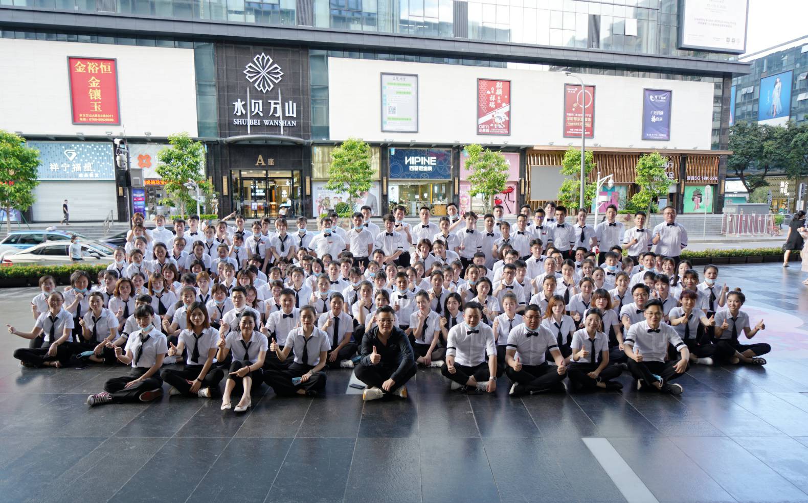 火力全开！开云官方体育app官网-开云（中国）《6.19买手狂欢节》盛大启幕